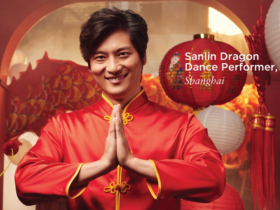 Diners Club International